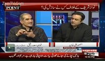 Saad Rafique Gets Angry On Mansoor Al