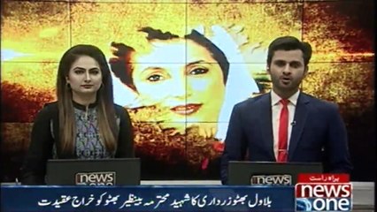 Bilawal Bhutto paid tribute to Benazir Bhutto
