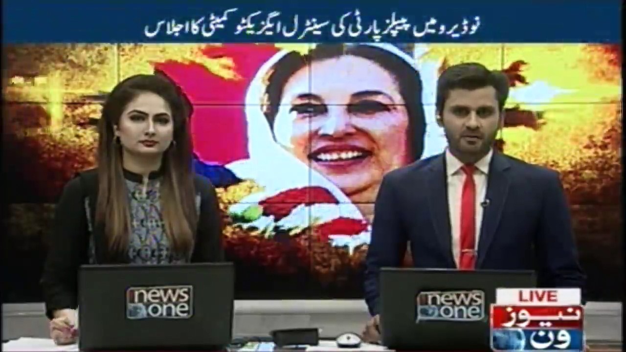 Soul of Benazir Bhutto still seeks justice after 10 years