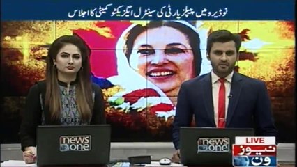 Soul of Benazir Bhutto still seeks justice after 10 years
