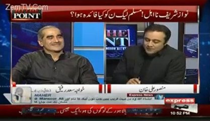 Saad Rafique Gets Angry On Mansoor Ali Khan