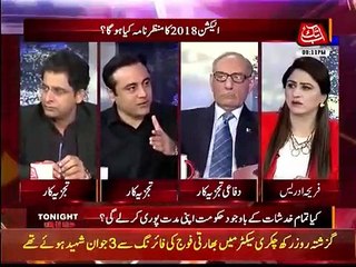 Maryam Nawaz Ne Mansoor Ali Khan Ko OFF Camera Kia Kaha..?