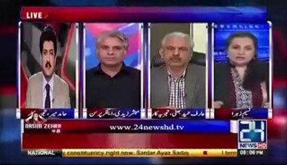 Télécharger la video: Hamid Mir Reveals The Reason Behind Conspiracy of Ayaz Sadiq