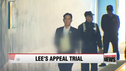 Final hearing of Samsung Electronics' Vice Chairman Lee   Jae-yong's appeal trial held on Wednesday