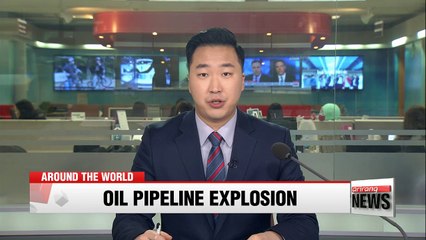 Libya pipeline blast causes drop in crude oil production,   surge in oil prices