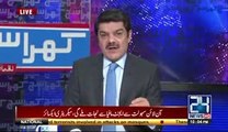 Mubasher Lucman reveals that Shahbaz Sharif life in big danger