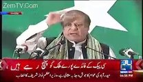 Coincidence Or Intentionally Is Nawaz Sharif Copying Imran Khan Speech