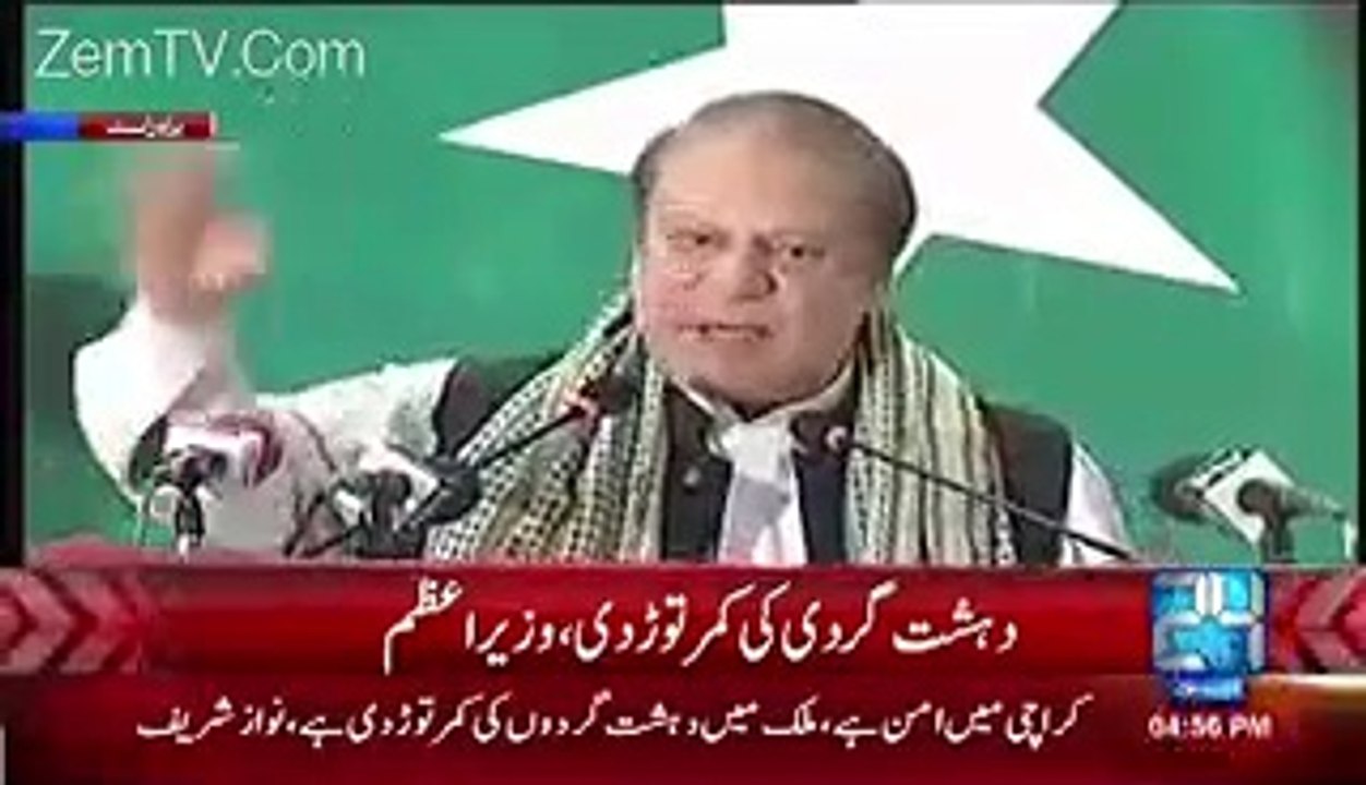Coincidence Or Intentionally Is Nawaz Sharif Copying Imran Khan Speech