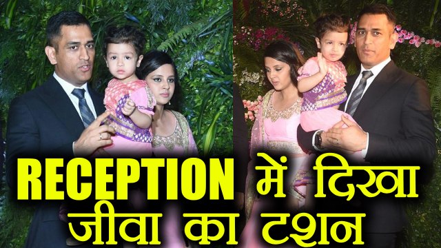 Virat Kohli - Anushka Sharma: MS Dhoni's daughter ZIVA grabs the attention | वनइंडिया हिंदी