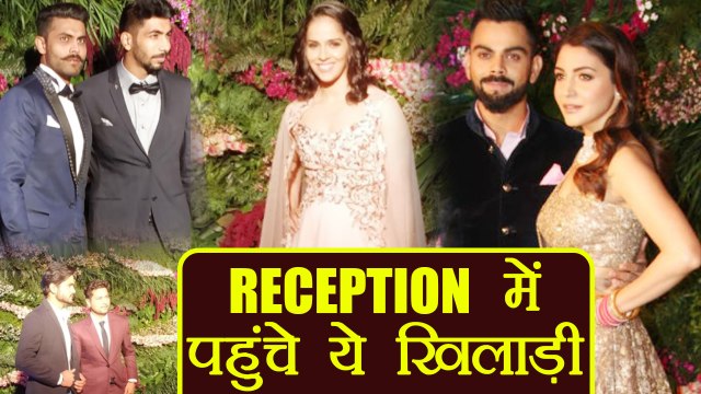 Virat Kohli - Anushka Sharma: Cricketers and Sports person in Mumbai's Reception | वनइंडिया हिंदी
