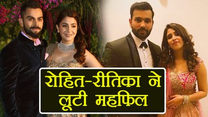 Video herunterladen: Virat Kohli - Anushka Sharma: Rohit Sharma with wife Ritika attends Mumbai Reception |वनइंडिया हिंदी