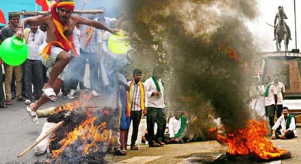 பாஜகவுக்கு எதிராக கர்நாடகா விவசாயிகள் போர்க்கோலம்- வீடியோ