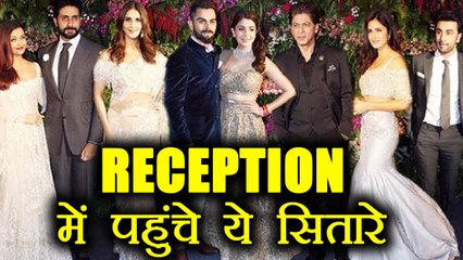 Virat Kohli - Anushka Sharma: Reception में पहुंचे Bollywood Celebrities, Watch Video | FilmiBeat