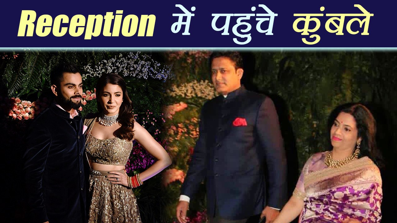 Virat Kohli Anushka Sharma: Anil Kumble attends Virat-Anushka Mumbai reception | Filmibeat