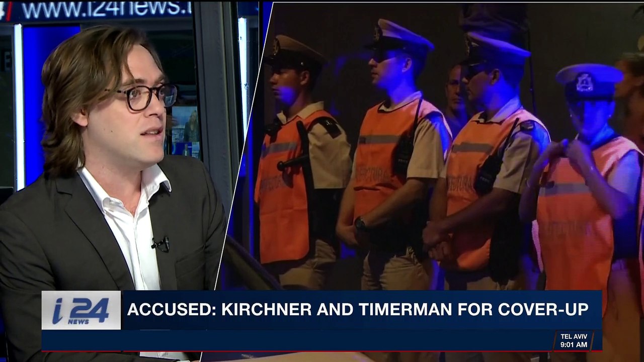 i24NEWS DESK | Argentina judge: death of Alberto Nisman 'murder' | Wednesday, December 27th 2017