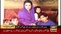 Bilawal, Aseefa and Bakhtawar pays tribute to Benazir Bhutto