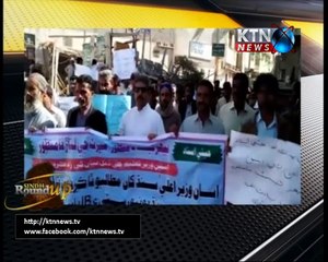 Sindh Round Up- 10 PM- 26th December 2017