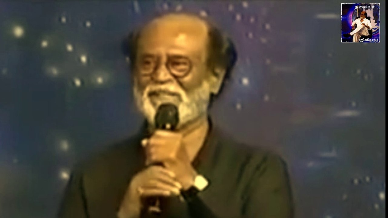 ஆக்கப்பூர்வமா சிந்திங்க தலைவர் ரஜினிகாந்த்  Thalaivar Rajinikanth Advice Speech