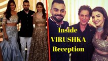 INSIDE Video Anushka Sharma And Virat Kohli Mumbai Reception