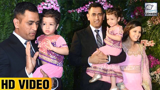 Dhoni With Cute Daughter Ziva At Virat Anushka's Reception