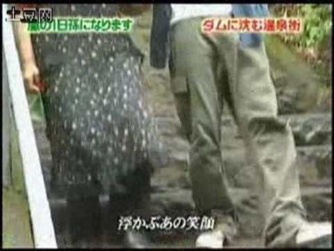 Nino singing Nada Sou Sou