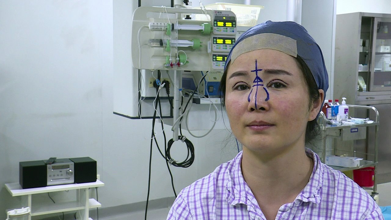 In China boomt die Schönheitschirurgie