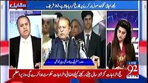 What is justice according to Nawaz Sharif- Rauf Klasra tells