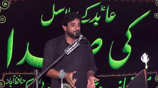 Zakir Mujahid Shah Ahmed Pur sial 19th Muharam 1439(2017) Choti Behak Hafizabad