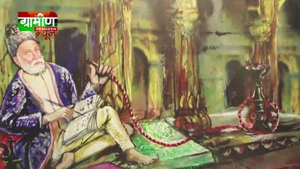 Mirza Ghalib’s 220th birth anniversary / वाह रे बड़े मियां