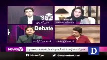 Nobody can be ideology in himself- Mehar Abbasi's comments on Nawaz Sharif & Maryam's speeches