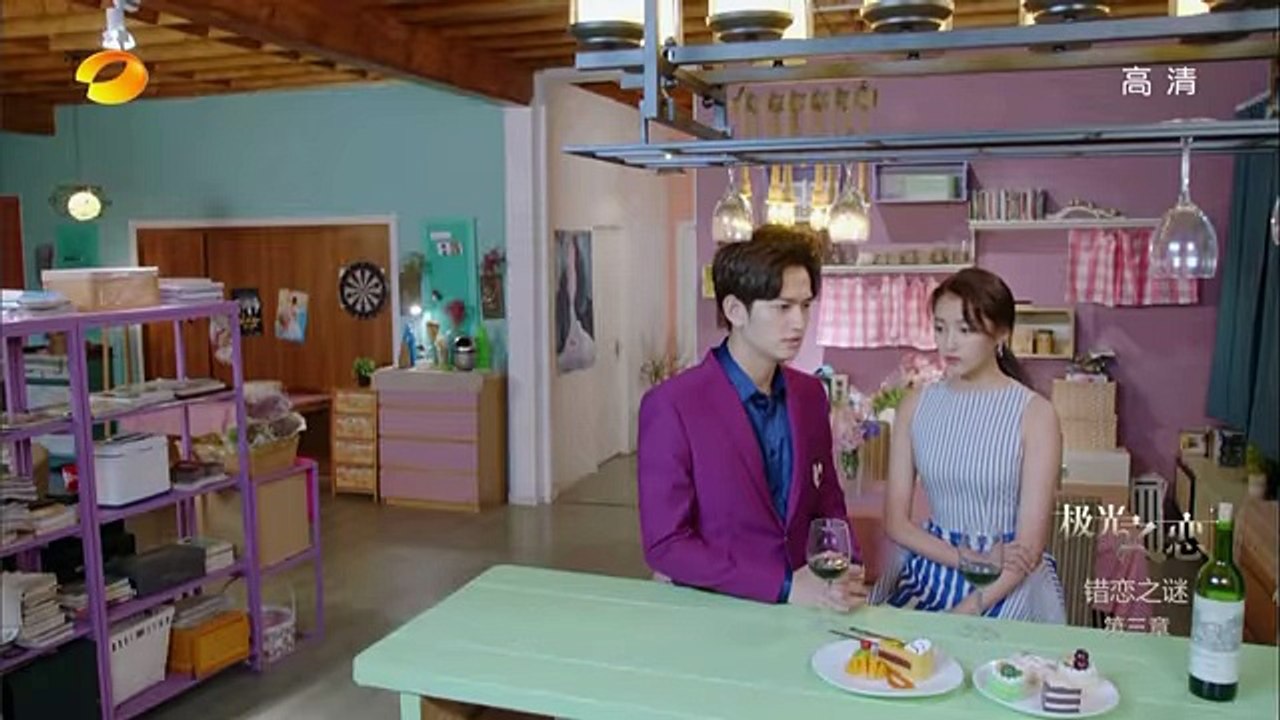 Cực quang chi luyến tập 35 - Love of Aurora 35
