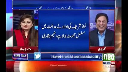 Naeem Bukhari Making Fun of Nawaz Sharif