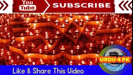 12 Hazaar Yahoodi Kaisy Bander Bany, Must Watch 2017،quranic story