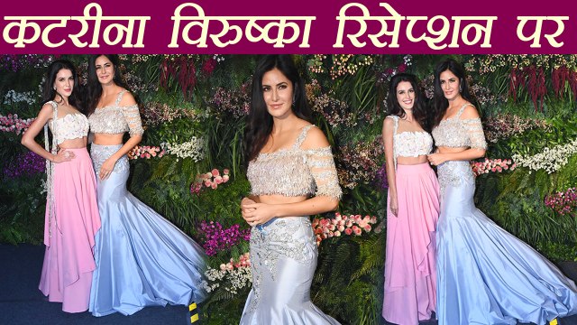 Virat - Anushka Mumbai Reception: Katrina Kaif makes entry with sister; Watch Video | वनइंडिया हिंदी