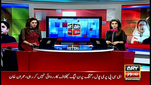 Musharraf exploited entire situation to assassinate Benazir Bhutto: Bilawa