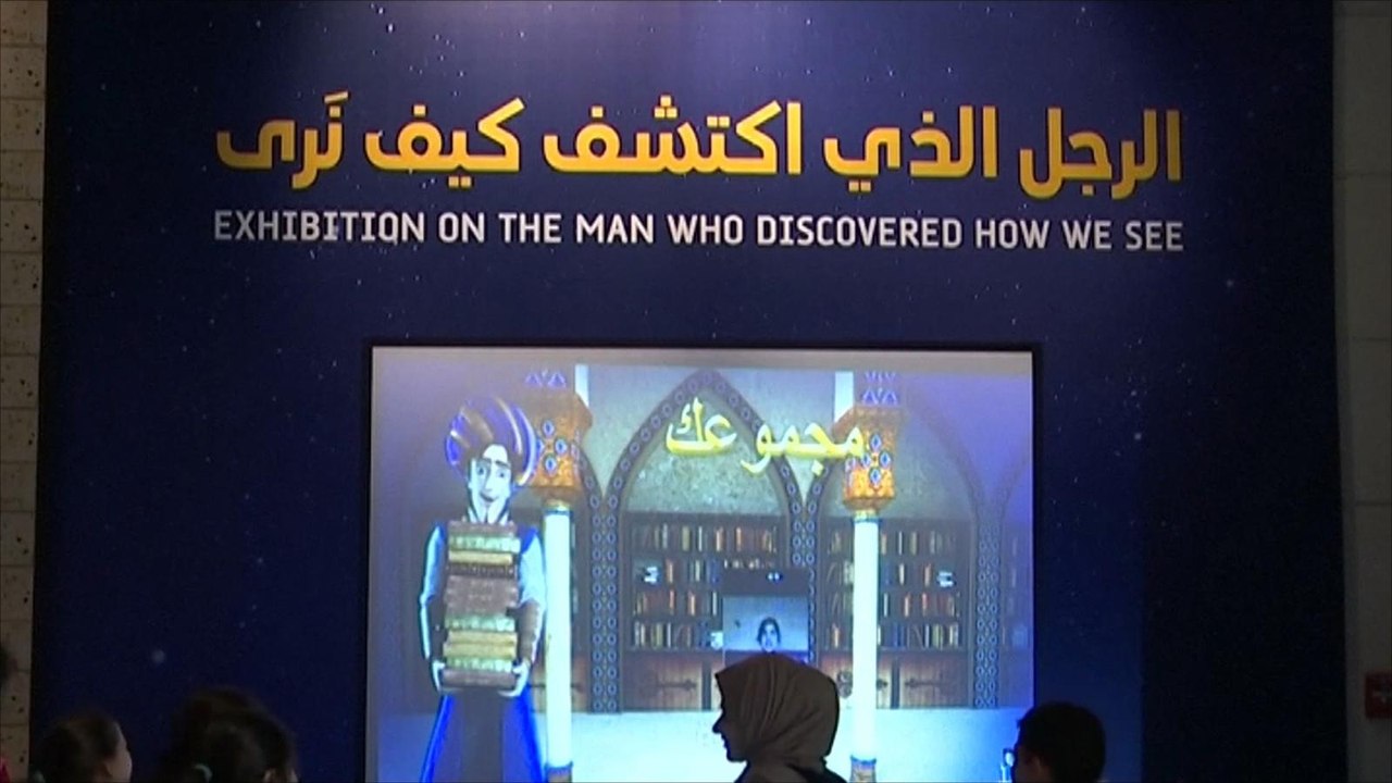 هذا الصباح- التطور التقني يفرض نفسه على العملية التعليمية