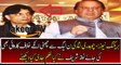 Big Step of PMLN And Nawaz Sharif Against Ch Nisar
