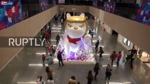 Un chien géant à tête de Trump pour l'année du chien en Chine !