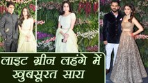 Virat - Anushka Mumbai Reception: Sara Ali Khan LOOKS STUNNING at the party | Boldsky