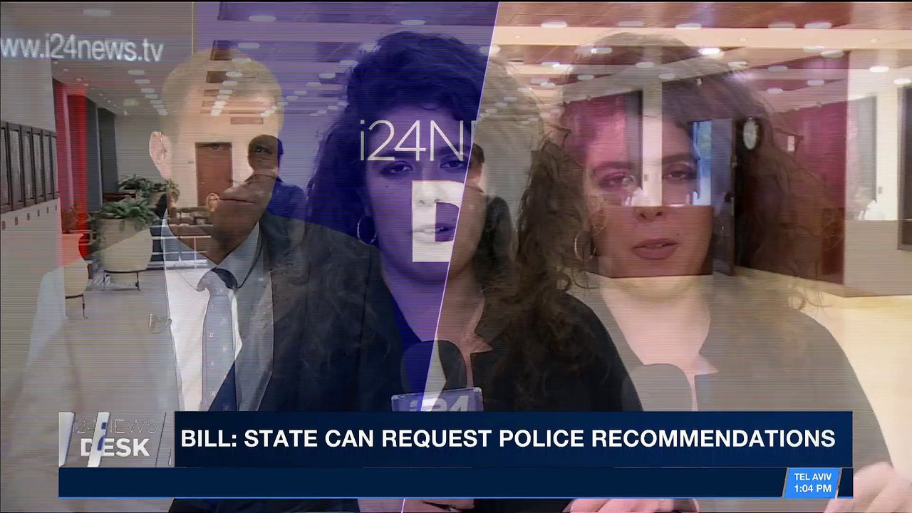 i24NEWS DESK | Halamish terrorist given 4 life sentences | Wednesday, December 27th 2017