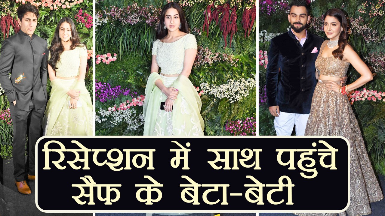 Virat - Anushka Mumbai Reception: Sara Ali Khan and Brother Ibrahim at party | वनइंडिया हिंदी