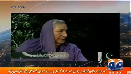 Listen To Quaid-e-Azam's Golden words On Fake Votes In Elections