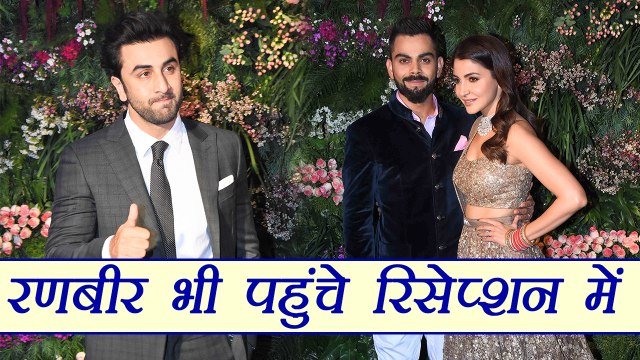 Virat - Anushka Mumbai Reception: Ranbir Kapoor makes STYLISH entry at the bash !! | FilmiBeat