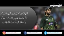 Shahid Afridi Names The City Where He Would Like To Hold Lot Of PSL Games