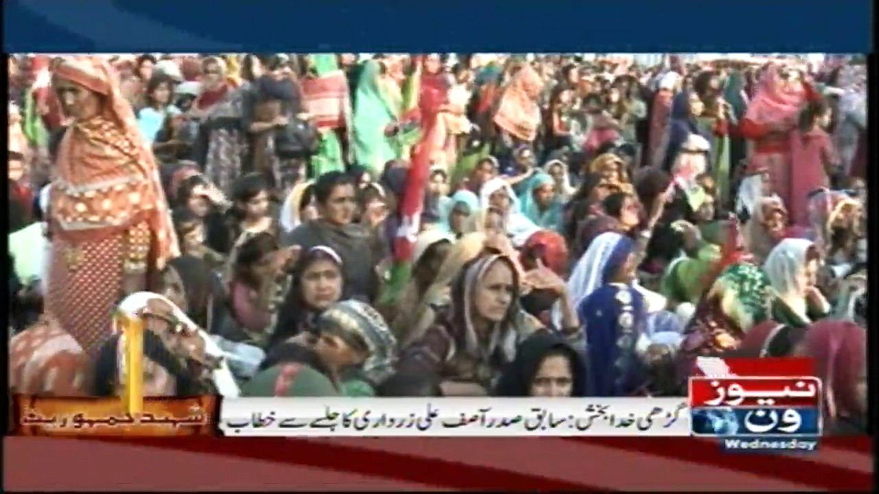 Asif Ali Zardari addresses in Garhi Khuda Bakhsh over Benazir Bhutto's 10th death anniversary