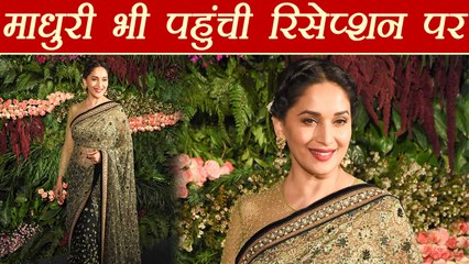 Virat - Anushka Mumbai Reception: पार्टी में Madhuri दिखी खुबसूरत ROYAL Saree अवतार में | वनइंडिया