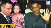 Dhoni Rushes From Virats Reception For Salman Khans Birthday