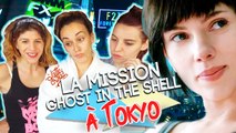 La Mission Ghost in the Shell à Tokyo - LE LATTE CHAUD