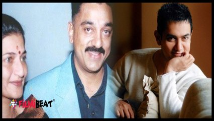 தவிக்கும் கமல் மனைவி.. தவிப்பை போக்க வந்த பாலிவுட் சூப்பர் ஸ்டார்- வீடியோ