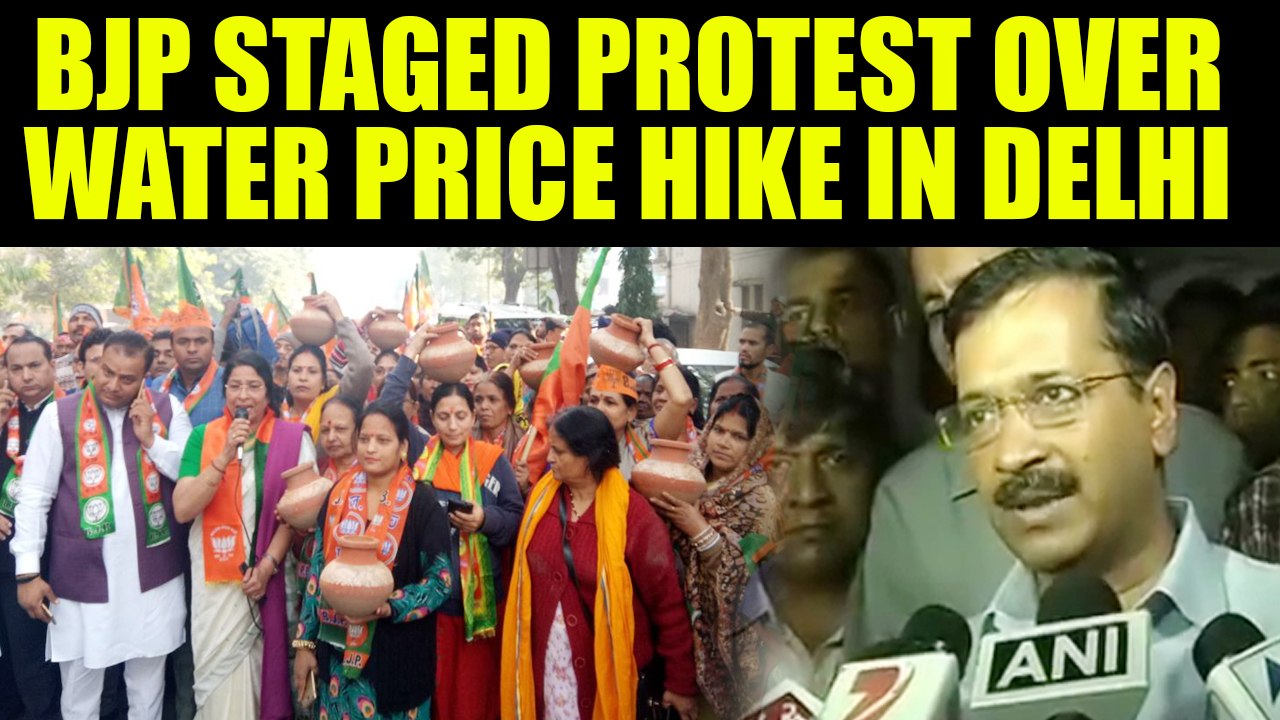 BJP stages protest in East Delhi against Kejriwal Government over water price hike | Oneindia News